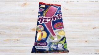 SNSで話題の不思議なお菓子【グミつれた】