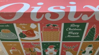 🥇 【時短ママ感動】Oisixお試しセットを働くママが徹底レビュー！10分で作れた献立と神食材に涙。